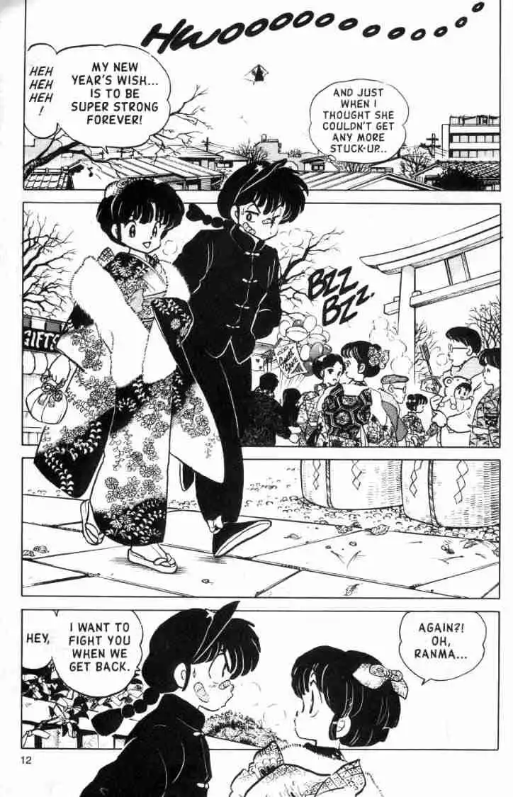 Ranma 1/2 Chapter 111 12